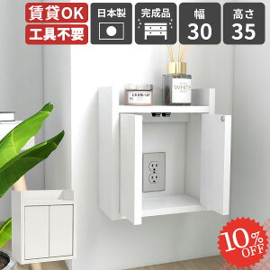 [^[[ Ǌ| Ǌ|I zJo[ RZgB [dXe[V R[h{bNX {bNX P[u{bNX ݌˒I [^[[I fXN ݂˒I ǖ ݎt 