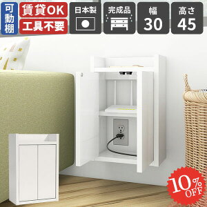 zB  EH[VFt [dXe[V ǖʎ[ wifi[^[[ C^[zB R[h{bNX OK EH[Lrlbg ݎt z{bNX RZgB