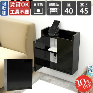 [^[[ Ǌ| [dXe[V ǃRZgJo[ P[u[ ΍p{[h OK {bNX ݌˒I P[u{bNX t  ǖʎ[ EH[VFt R[h{bNX