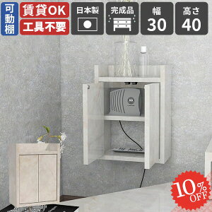 zB ǖʎ[ Ǌ|I  Ǌ| wifi[^[[  EH[Lrlbg ǃRZgJo[ {bNX t z{bNX EH[VFt R[h{bNX RZ