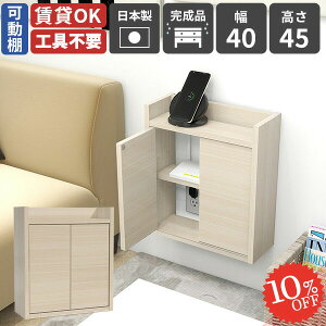 [^[[ Ǌ| P[u{bNX ǃRZgJo[ RZgB EH[VFt R[h{bNX {bNX [^[[{bNX wifi[^[[ fXN [dXe[V