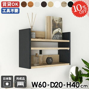 EH[bN Ǌ|I  fBXvCbN ʏ EH[VFt  {I ΍p{[h ݂˒I ݌˒I gC I s ^ HI ǂ ݎt ǖʎ[ Ǖt