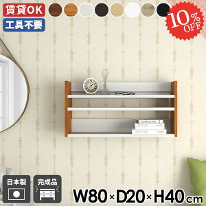 ݂˒I ݎt EH[bN Ǌ|I  EH[VFt ݌˒I ʏ ΍p{[h I gC  {I ^ VFt I[vbN [I ǒI fBXvCbN 