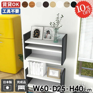 EH[bN Ǌ|I  EH[VFt I[vbN ʏ ΍p{[h [   {I tI ݂˒I I ^ [I gC fBXvCbN s 