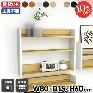 EH[VFt EH[bN Ǌ|I ΍p{[h  ݌˒I  k {I ʏ ݂˒I fBXvCbN I gC ^ Ǖt s s [I ǖʎ[ ݎ