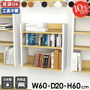 EH[VFt 60cm ݂˒I ΍p{[h  X ݌˒I {I ʏ  gC EH[bN Ǌ|I s k I fBXvCbN ǖʎ[ ^I[ ݎt