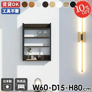 EH[VFt ʏ ݂˒I gC  I ΍p{[h k I[vbN {I  ^ [I Ǌ|I ݌˒I EH[bN s ǖʎ[ s Lb` ݎ