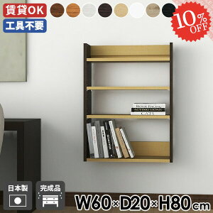 EH[VFt ݎt k Ǌ|I  ݂˒I ^ {I ʏ ΍p{[h  gC I[vbN ǖʎ[ I s Ǖt 60cm [I Lb` ǂɕt