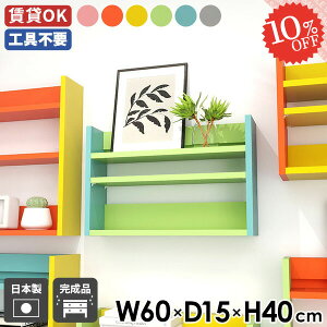 EH[VFt ^ EH[bN ΍p{[h  {I Ǌ|bN ݌˒I  ݂˒I gC  [ ǂȂI ȃXy[X I s ʏ DIY ~j [I 