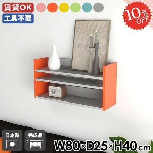 EH[VFt I[vbN EH[bN ȃXy[X  fBXvCbN RNVI  [I ǂɂI ΍p{[h ݂˒I I k ݌˒I ʏ gC