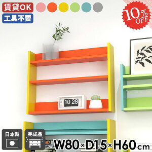 EH[VFt EH[bN 킢 {I  ݌˒I fBXvCbN k ݂˒I gC ^ DIY Ǌ|bN ΍p{[h [I s ʏ Eߏ I ǂ ǖ I