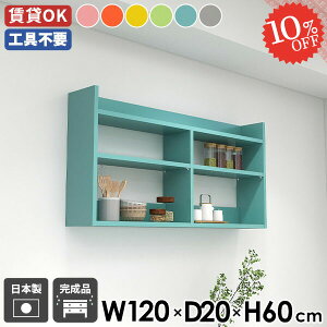 EH[VFt ݂˒I ΍p{[h fBXvCI  EH[bN  k X gC rO[ ʏ gCI tI s q 킢 Eߏ 120cm ǖ