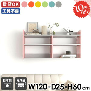 Ǌ|bN [I EH[VFt ؐ ʏ gC DIY k fBXvCbN I XbN ݂˒I ǖʎ[ rO ^ ǂ I[vbN   ΍p{