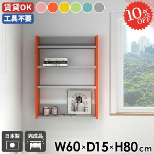 EH[VFt Ǌ|bN ݂˒I ΍p{[h  [I gC ȃXy[X I[vbN {I ʏ k EH[bN ^ Lb` q s ǒI ǖʎ[ ڗ