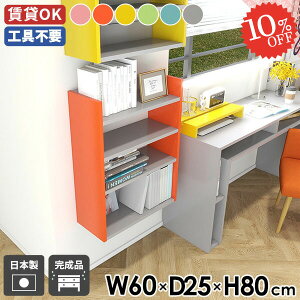 EH[VFt EH[bN k {I  XbN ΍p{[h  60 I[vbN  ʏ ^ ݌˒I I gC ^I[ [I ؐ ǖʎ[ fBX