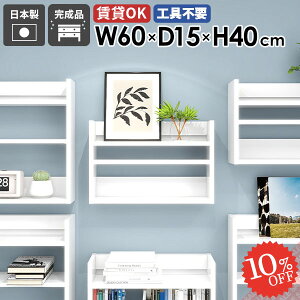 EH[bN EH[VFt bN ΍p{[h  {I ǖʎ[ ʏ  zCg gC  ^ [ s ǖ X DIY ~j [I I RNVI fB