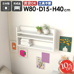 EH[bN fBXvCbN zCg  EH[VFt   gC Ǌ|bN ݂˒I ΍p{[h  {I k ^ ʏ s ݌˒I I HI 