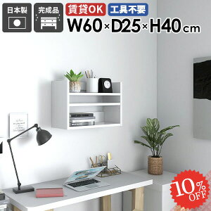 EH[VFt gC ʏ ݌˒I  EH[bN  ݂˒I {I ǂɂI  ΍p{[h [I  ^ s k  DIY ǖʎ[ [ ȃXy[X fB