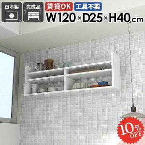 Ǌ|bN EH[VFt ݂˒I ΍p{[h  fBXvCbN zCg EH[bN ^   gC X 120cm  ݌˒I ʏ VFt ǒI I 