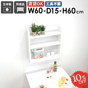 EH[VFt EH[bN zCg s ǂɂI {I fBXvCbN ΍p{[h ݌˒I Ǌ|bN  ǖ  k  ǖʎ[ gC ʏ I[vb