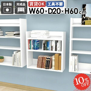 EH[VFt ݂˒I X ʏ ΍p{[h Lb` ǂɂI ǖʃVFt ǖ   VFt s   ^  zCg {I 60cm fBXvCVF