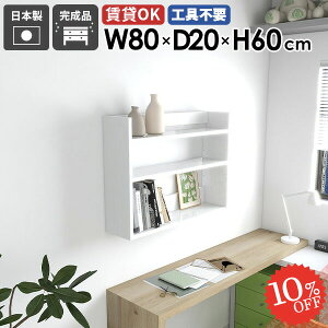 EH[VFt Ǌ|bN [I  gC  ݂˒I I  Lb` ΍p{[h ʏ k fBXvCbN ǖʎ[ DIY Eߏ zCg s 80 I[v