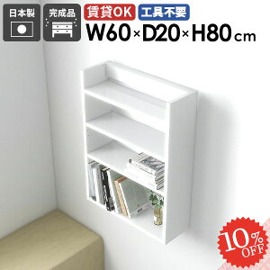 EH[bN EH[VFt fBXvCbN {I  ݌˒I 60cm DIY ݂˒I  ΍p{[h  X ʏ I gC [ s k s ǖʎ[ zCg 