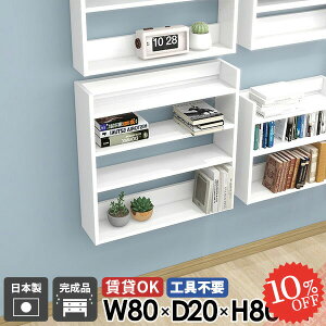 EH[VFt VFt fBXvCbN   zCg gC ǂɂI Ǌ|bN ΍p{[h  {I ݂˒I X k ʏ s ǖʃVFt s 