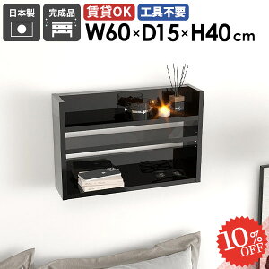 EH[bN EH[VFt ǖʎ[ ΍p{[h  bN  VFt gC  [ ^ X Ǌ|I ʏ s ǖ [I ~j s I ȒP fB