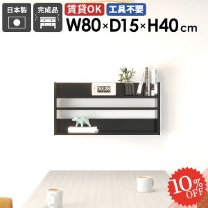 fBXvCbN EH[bN {I  EH[VFt  ݂˒I ΍p{[h Ǌ|bN  k  ^ s gC Ǌ|I ݌˒I ʏ I HI 