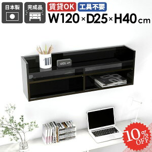 fBXvCbN EH[VFt {I ݂˒I  DIY   ǂɂI ^  X ΍p{[h Ǌ|I EH[bN ʏ s 120cm gC I VF