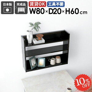 EH[VFt Ǌ|bN ݂˒I ΍p{[h  [I 80 EH[bN Ǌ|I k  {I ʏ gC ^  s  ǒI s ǖʎ[ Lb` I[