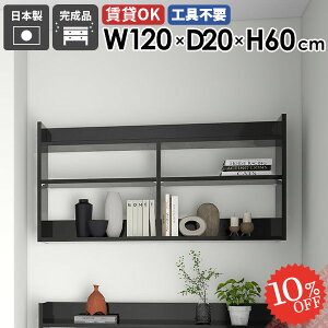 EH[bN [I EH[VFt {I  ^ ΍p{[h ǂɂI fBXvCbN DIY   I[vbN ʏ  Ǌ|I s  I gC 