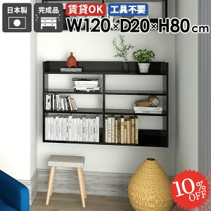 Ǌ|bN EH[VFt EH[bN {I  DIY  ǖʎ[ ݂˒I gC  ΍p{[h ǂɂI ^  Ǌ|I [I ʏ s Eߏ k ǂ