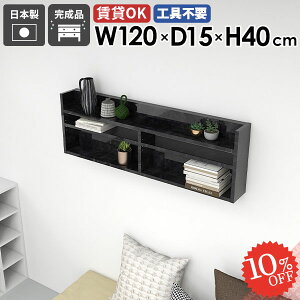 EH[bN EH[VFt ݂˒I ǂɂI k  ǖʎ[ ʏ 120cm ^bN ΍p{[h s fBXvCI Ǌ|I ^ I gC  VFt s 