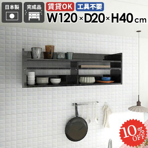 EH[VFt XbN 嗝Ε   EH[bN ΍p{[h  {I ݂˒I  120cm ʏ fBXvCbN k Ǌ|I ǂȂI gC  