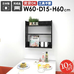 EH[VFt EH[bN 嗝Ε   ΍p{[h ݂˒I {I ^ fBXvCbN  ʏ ǂɂI ݌˒I Ǌ|I gC ǂ k Ǌ|bN 