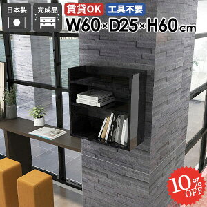 EH[VFt EH[bN 80cm ΍p{[h 嗝Ε  fBXvCbN  Lb` k {I X gC ݂˒I s  ʏ Ǌ|I s ǖʎ[ 