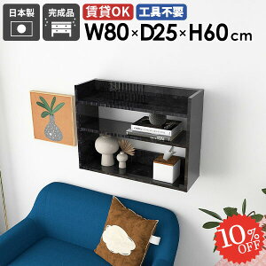 EH[VFt ^ I[vbN  fBXvCbN EH[bN ǂ Ǌ|I ǖʎ[ k gC  I ʏ rO 80cm 嗝Ε ؐ [I  