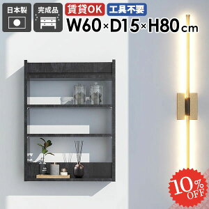 EH[VFt EH[bN k ΍p{[h 嗝Ε  ^ gC XbN ݌˒I  {I I[vbN 60cm Ǌ|I ʏ ؐ [I I ǖʎ[ ǂ