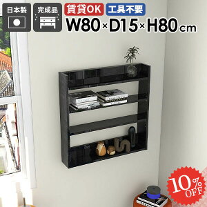 EH[VFt 嗝Ε [I ݂˒I  XbN ΍p{[h ǂɂI fBXvCbN ^  gC DIY Ǌ|bN s ǖʎ[ s I ʏ 