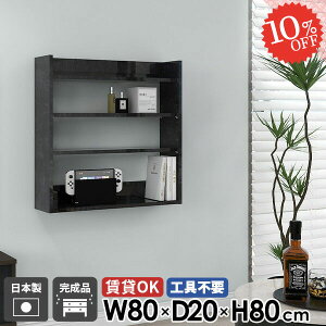 EH[VFt fBXvCbN ݂˒I  嗝Ε  ΍p{[h ǂɂI X ݌˒I  Ǌ|I Ǌ| gC I k s ǖʃVFt ǖʎ[ ʏ