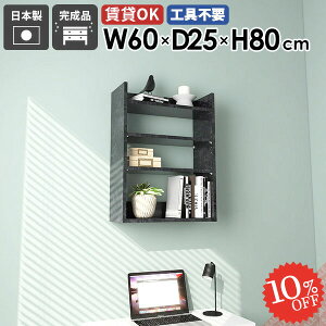 EH[VFt fBXvCbN X 嗝Ε  ݂˒I ΍p{[h ʏ EH[bN   {I 60cm ݌˒I Ǌ|I I gC s tI 