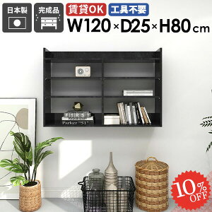 EH[VFt fBXvCbN Ǌ|bN EH[bN Ǌ|  ΍p{[h gC k Ǌ|I {I RNVI I   嗝Β DIY ǖ ȃXy[X 