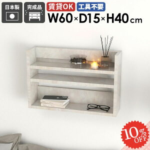 EH[bN EH[VFt  ǖʎ[ 嗝Ε zCg  [  ΍p{[h {I ݌˒I s ^ gC ǖ ʏ s ~j X ǂ Eߏ [I 