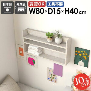 EH[bN fBXvCbN zCg {I EH[VFt 嗝Ε  ǂɂI ݂˒I ݌˒I  ΍p{[h   ^ k ʏ gC I s 