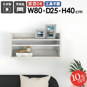 EH[VFt fBXvCbN  bN  ǖʎ[ [I 嗝Ε ȒP ΍p{[h  ʏ ݂˒I Ǌ|bN zCg ݌˒I gC HI  EH[b