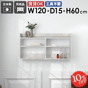 EH[VFt EH[bN ݂˒I ΍p{[h 嗝Ε    fBXvCbN 120cm {I k X ʏ  zCg gC  ^I[ ǖʎ[ ȒP