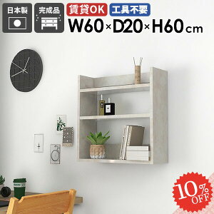 EH[VFt X ǖʃVFt fBXvCVFt 嗝Ε  60cm ΍p{[h ǂɂI zCg   ݂˒I ʏ gC k  DIY Lb` ǖʎ[ 