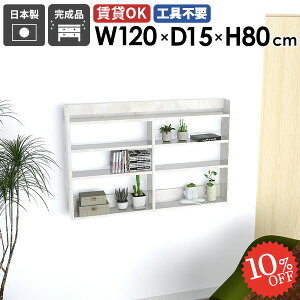 EH[VFt 嗝Ε {I   ݂˒I ǂɂI ^ ȃXy[X DIY ΍p{[h  [I EH[bN  gC  XbN ʏ ǒI I fBX